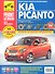 Kia Picanto. Выпуск с 2004 г., рестайлинг в 2007 и 2010 г.: Руководство по эксплуатации, техническому обслуживанию и ремонту - 1