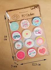 Стикеры 3D круглые, 12шт (D26001057A)