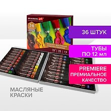 Краски масляные 32цв 36шт 12мл художественные, тубы, "PREMIERE" BRAUBERG ART