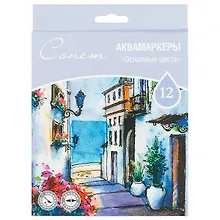 Маркеры акварельные «Сонет», основные цвета, 12 цветов