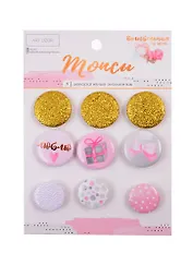 Набор топсов (фишек) для скрапбукинга «Колыбельная на ночь», 10×14см  3885448