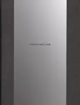 Necrorealism (Подгорская)