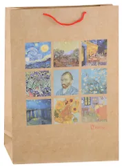 Пакет А3 45*32*10 "Винсент Ван Гог. Картины" крафт, нейтр.