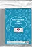 Обложки для тетрадей и дневника, 212*350 мм, 10 штук - 1