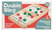 Игра настольная деревянная "Дабл Слинг"