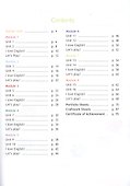 Spotlight. Английский язык. 3 класс. Рабочая тетрадь - 1