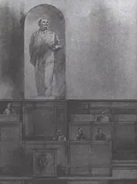 В кругу "Шарашки". Документальные записки