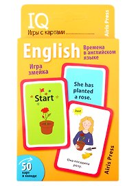 IQ игры с картами. English. Времена в английском языке