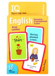 IQ игры с картами. English. Времена в английском языке