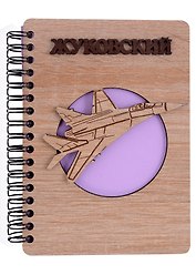 ГС Блокнот Жуковский самолет вид 2 (15,8х11) (хдф)