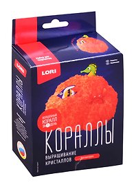 Набор для выращивания кристаллов «Красный коралл», Lori