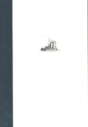Ледокольный флот России. 1860-е-1918 гг.