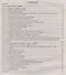 Информатика. 6 класс. Технологические карты уроков по учебнику Л.Л. Босовой, А.Ю. Босовой - 1
