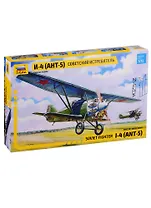 Сборная модель Советский истребитель И-4 (АНТ-5), 7271, ЗВЕЗДА