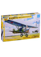 Сборная модель Советский истребитель И-4 (АНТ-5), 7271, ЗВЕЗДА