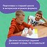 Реши-пиши БАНДА УМНИКОВ УМ272 Доли и дроби 9-10 лет - 2