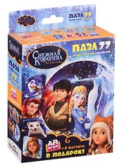 Origami, Пазл Снежная Королева. Противостояние77эл.+4 магн.+AR игра.04702