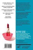 Элегантность в однушке. Промахи в этикете, которые выдадут в вас простушку - 1