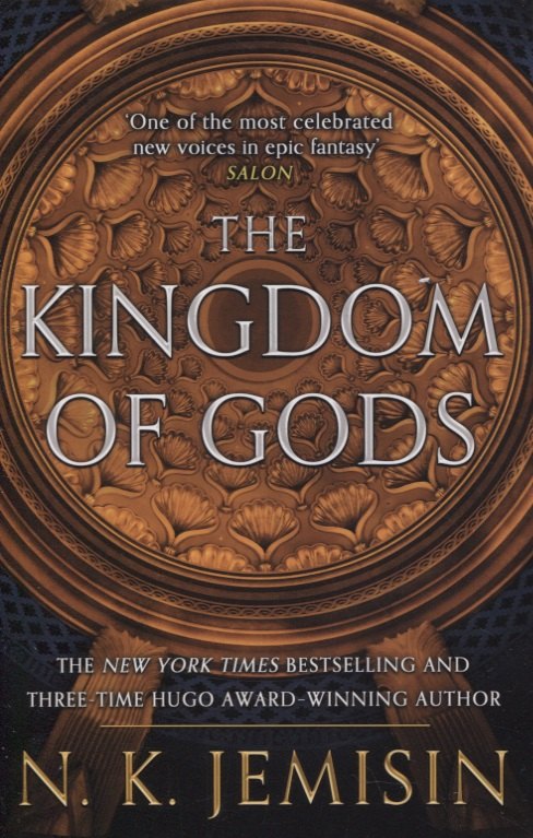 

The Kingdom Of Gods