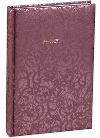 Алфавитная книга А5 80 листов "CALABRIA" бордовая