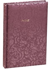 Алфавитная книга А5 80 листов "CALABRIA" бордовая