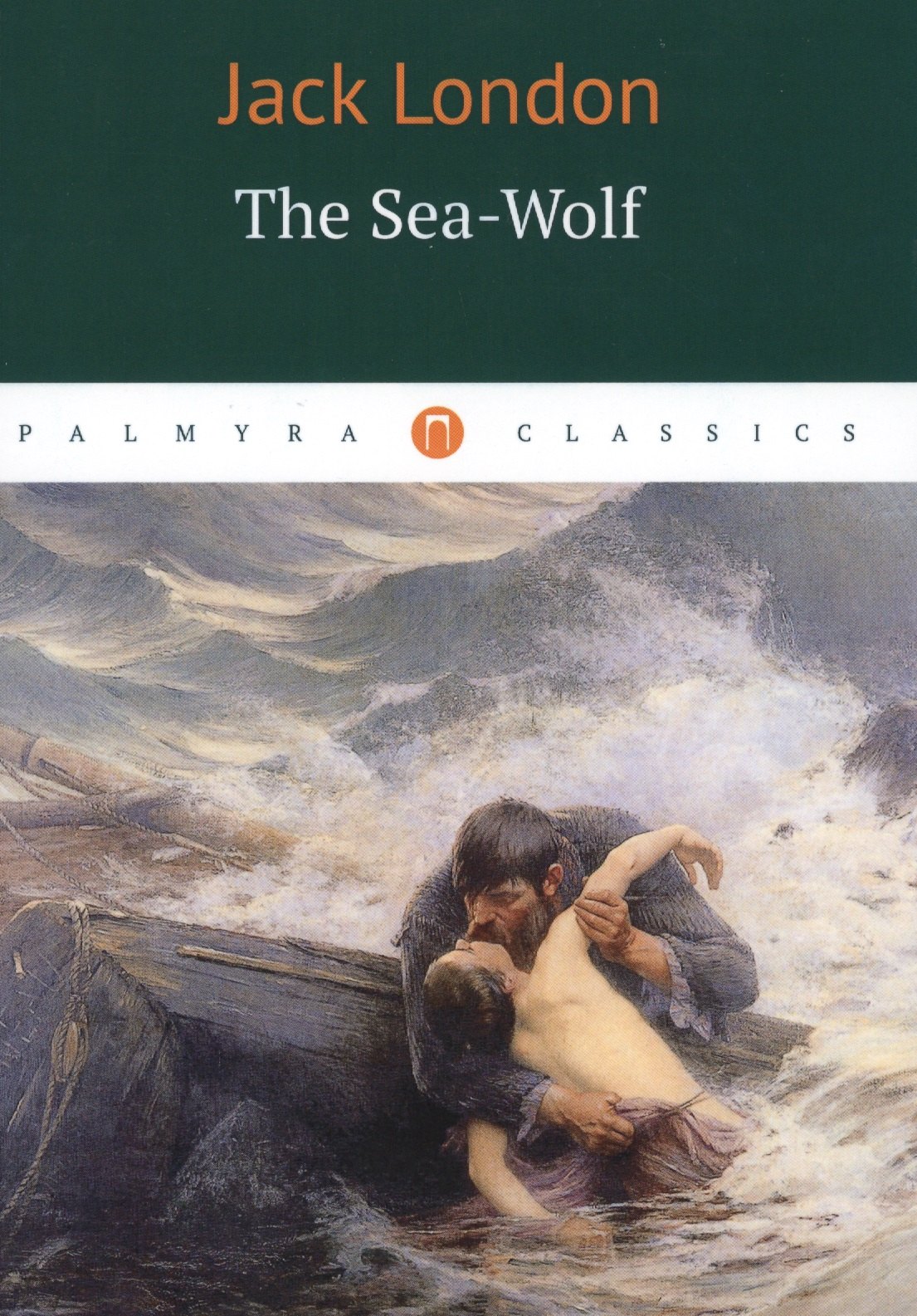 

The Sea-Wolf
