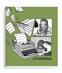 Тетрадь предметная в линейку Феникс+, "Аниме. Для сочинений", 48 листов