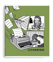 Тетрадь предметная в линейку Феникс+, "Аниме. Для сочинений", 48 листов