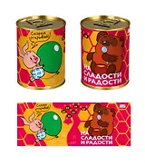 Союзмультфильм Копилка Бочка Винни Пух (металл) (8х10)
