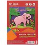 Цветной картон гофрированный, 5 цветов, А4