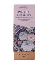 Шоколад молочный РАСКРОЙ с золотым изюмом, фундуком и морской солью, 100г