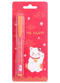 Шариковая ручка синяя, «Кошка. Манэки-нэко»