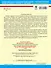2500 тестовых заданий по русскому языку. Все темы. Все варианты заданий. Крупный шрифт. 4 класс - 1