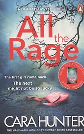 All the Rage