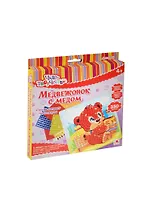 Набор д/творчества мозаика по номерам "Медвежонок с медом" 350+ детал. 00611