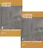 Андрей Левкин. Собрание сочинений. Часть 1,2 (комплект из 2 книг) - 0