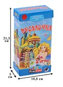 Настольная игра-ходилка «Русалочка», Play Land - 2