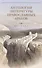 Антология литературы православных арабов. Том 1. История. - 0