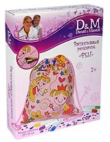 Набор для росписи Рюкзачок Феи (13595) (7+) (34х32) (Делай с мамой)