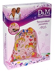 Набор для росписи Рюкзачок Феи (13595) (7+) (34х32) (Делай с мамой)