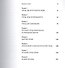 КиноСтолица. Москва в зеркале кинематографа - 1