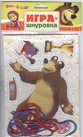Шнуровка. Миша