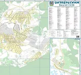 Октябрьский и его окрестности (1:12 000/1:100 000) (раскладушка) (Уралаэрогеодезия)