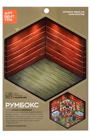 Набор Румбокса с наклейками "Нора Енотов 2" (RBOX-015)