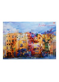 Альбом для рисования «Яркий город» Unnika А4, 40 листов, склейка