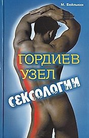 Вкусные рецепты Готовим дома (Женская инициатива)