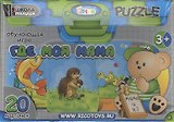 Игра обучающая, RICO, Где моя мама?