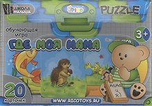 Игра обучающая, RICO, Где моя мама?