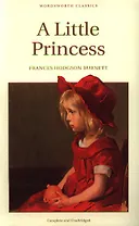 A Little Princess (м) Burnett