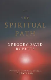 The Spiritual Path